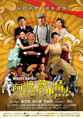 深夜大尺度视频在线观看