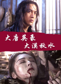 亚洲视频高清